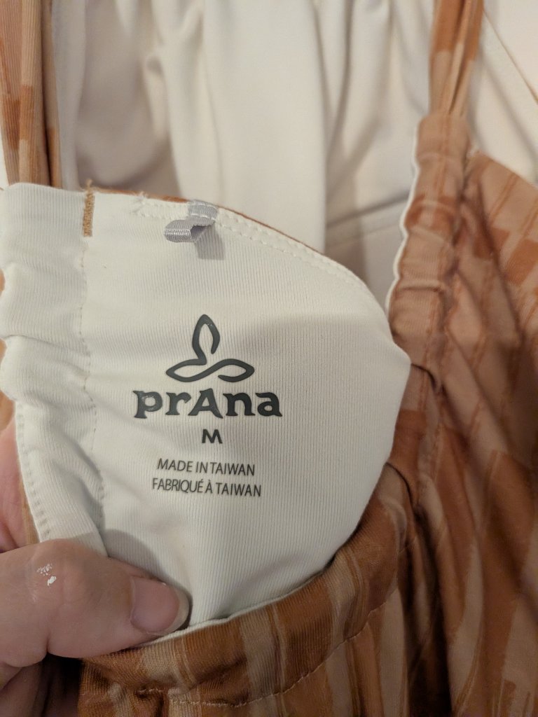 Prana Avore Gold-Tone Print Athletic Dress — image 8 of 8